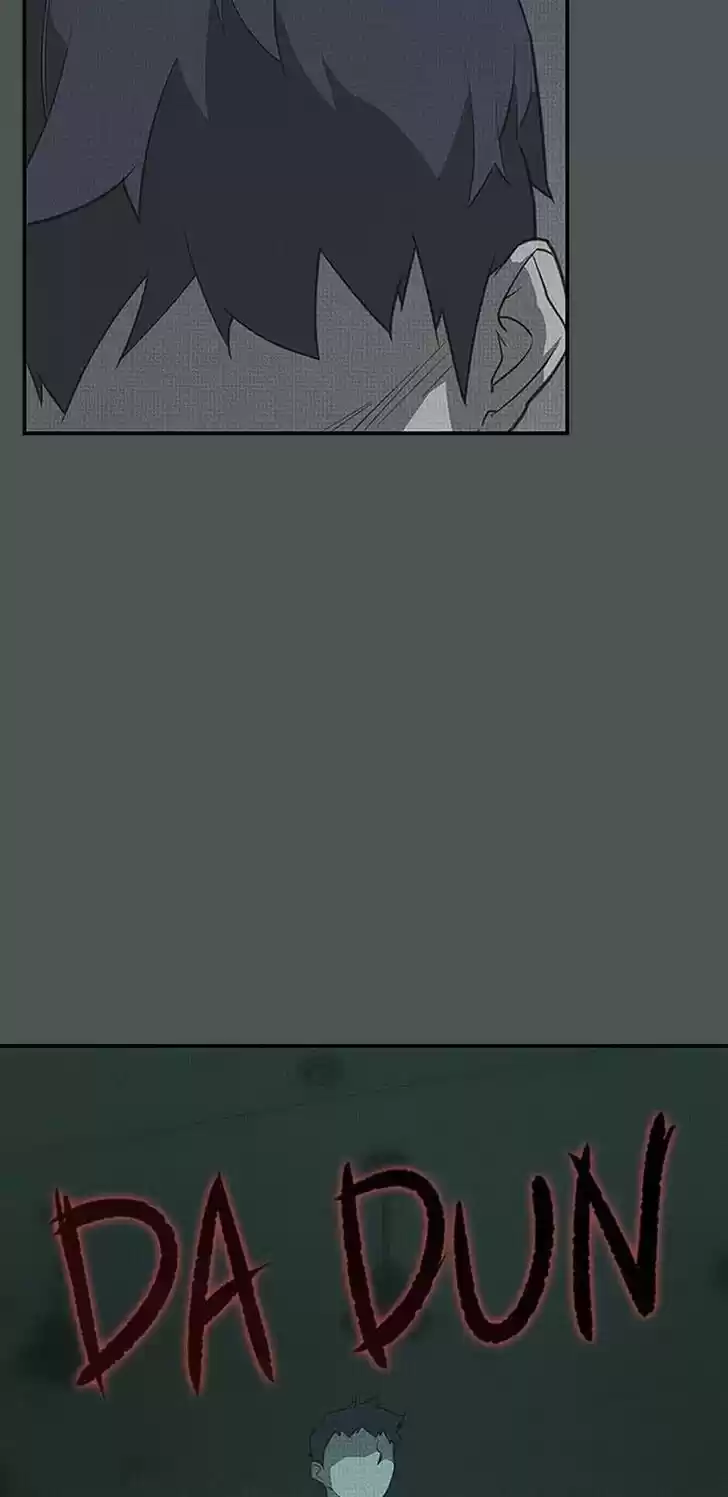 Item (KIM Junseok) Ch.092