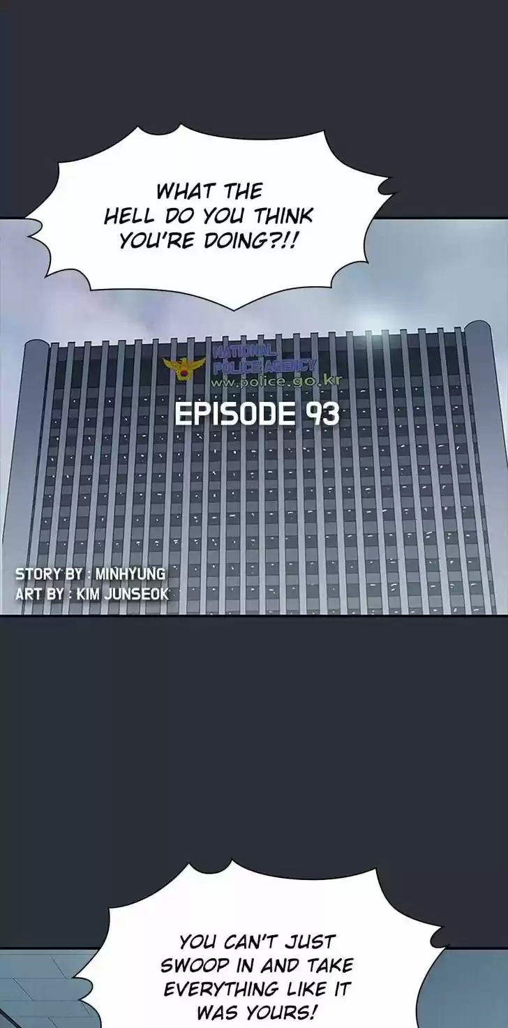Item (KIM Junseok) Ch.093