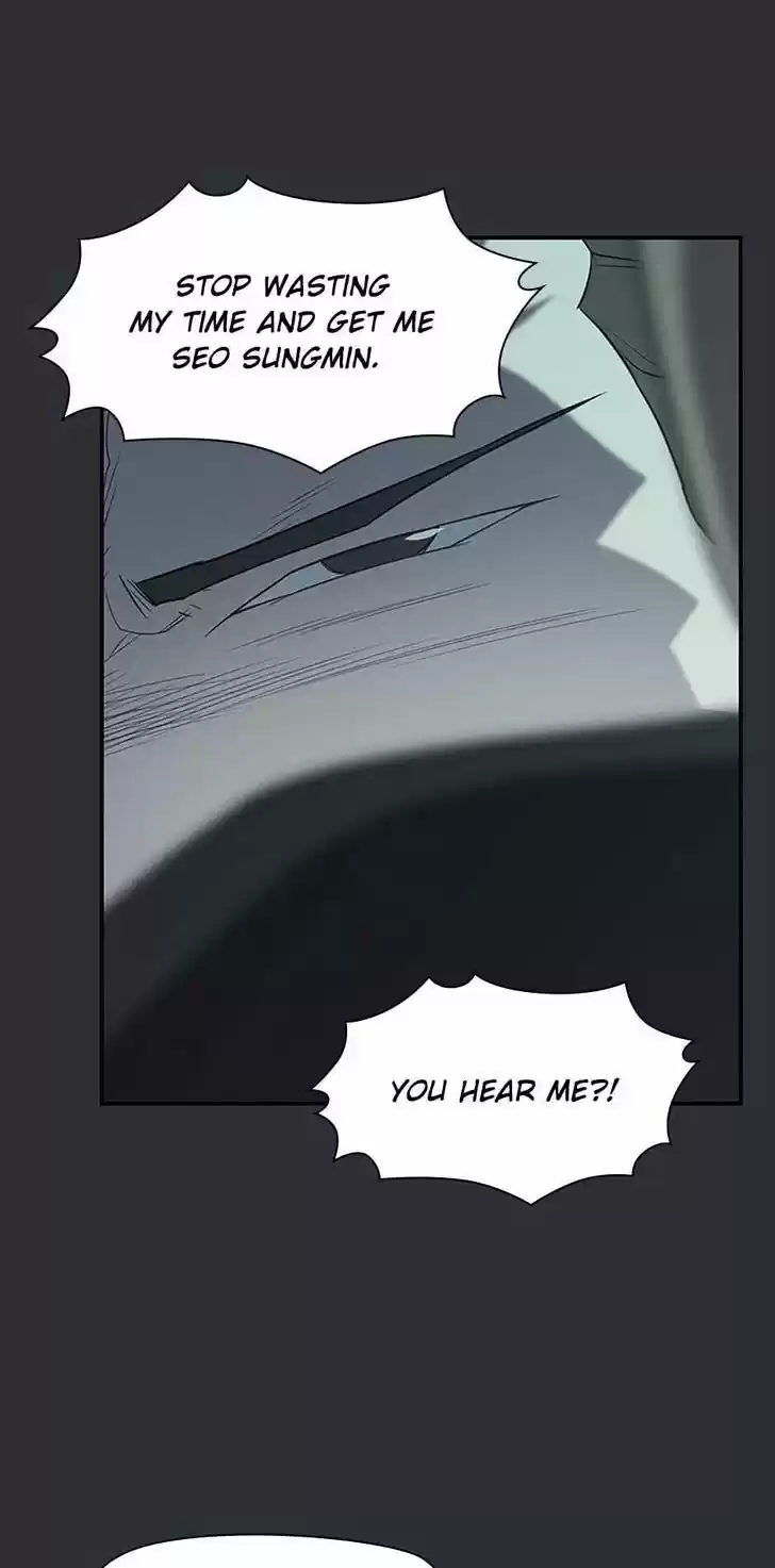 Item (KIM Junseok) Ch.093