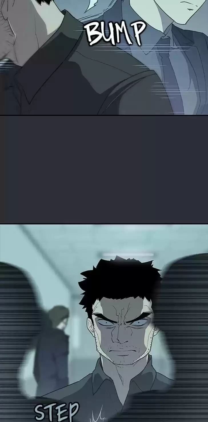 Item (KIM Junseok) Ch.093