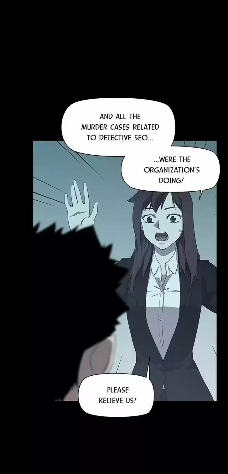 Item (KIM Junseok) Ch.093