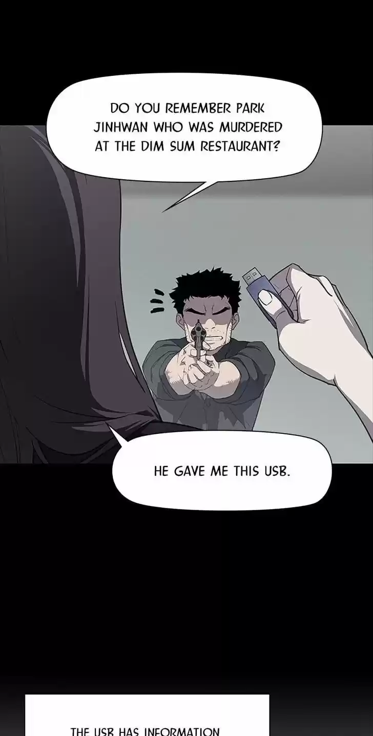 Item (KIM Junseok) Ch.093