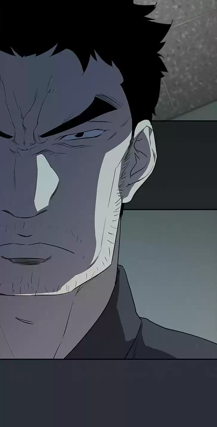 Item (KIM Junseok) Ch.093