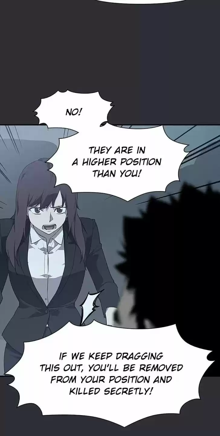 Item (KIM Junseok) Ch.093