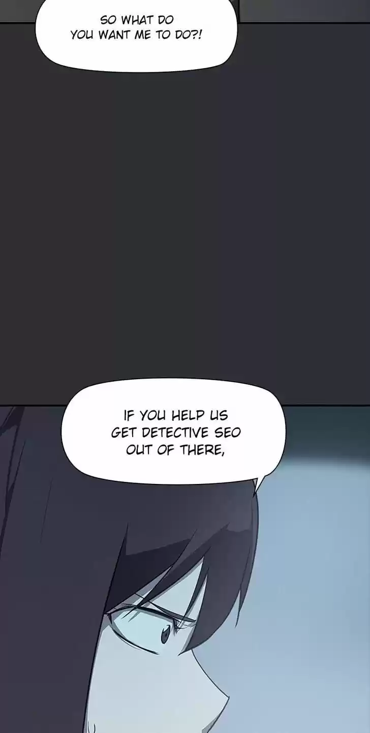 Item (KIM Junseok) Ch.093