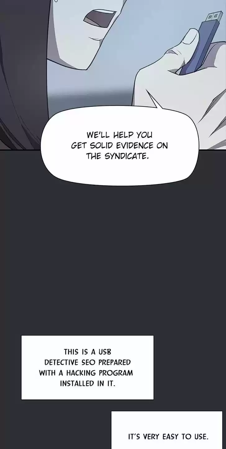 Item (KIM Junseok) Ch.093