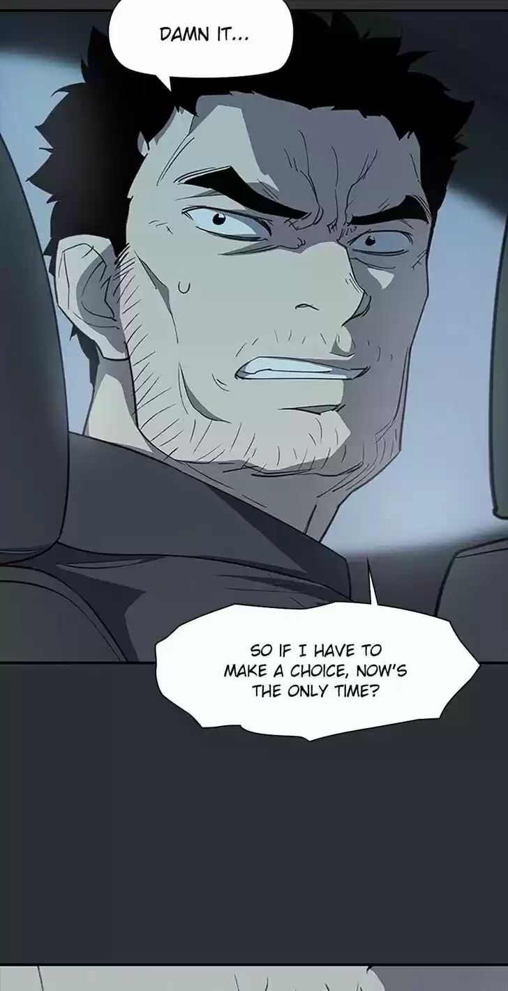 Item (KIM Junseok) Ch.093