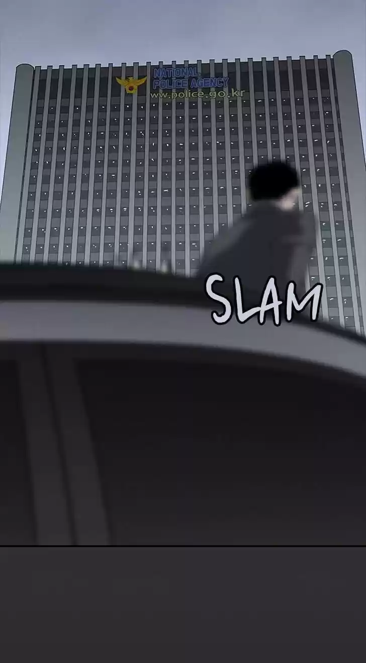 Item (KIM Junseok) Ch.093