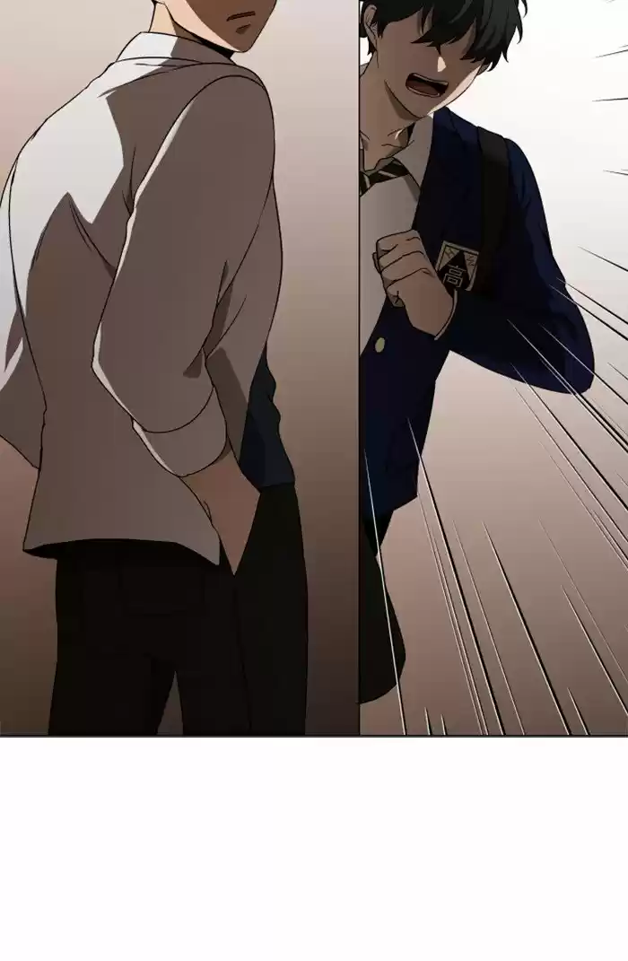 It’S Mine Chapter 10