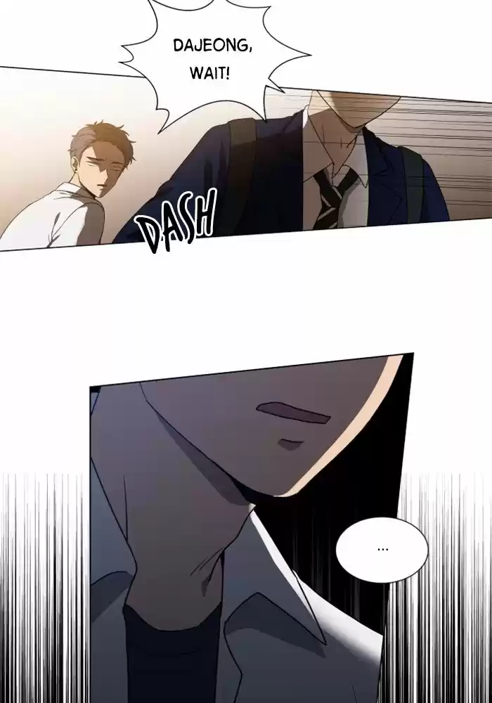 It’S Mine Chapter 10