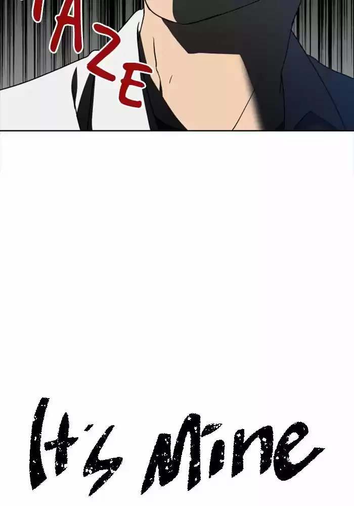 It’S Mine Chapter 10