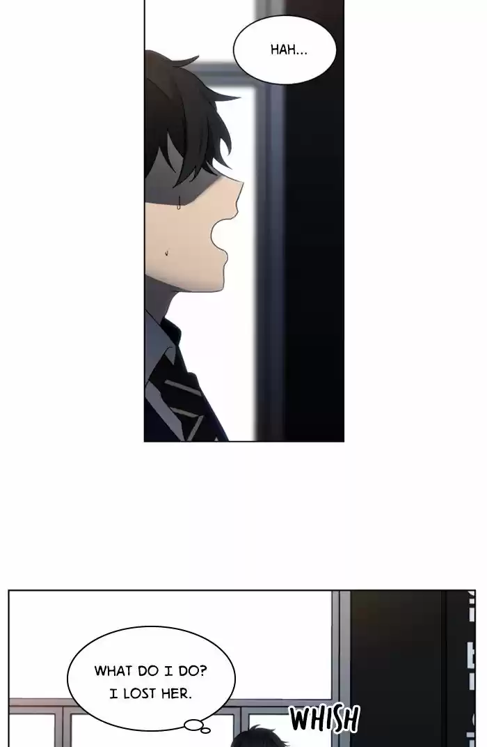 It’S Mine Chapter 10