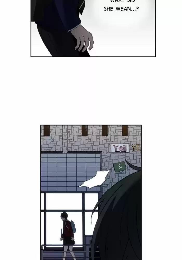 It’S Mine Chapter 10