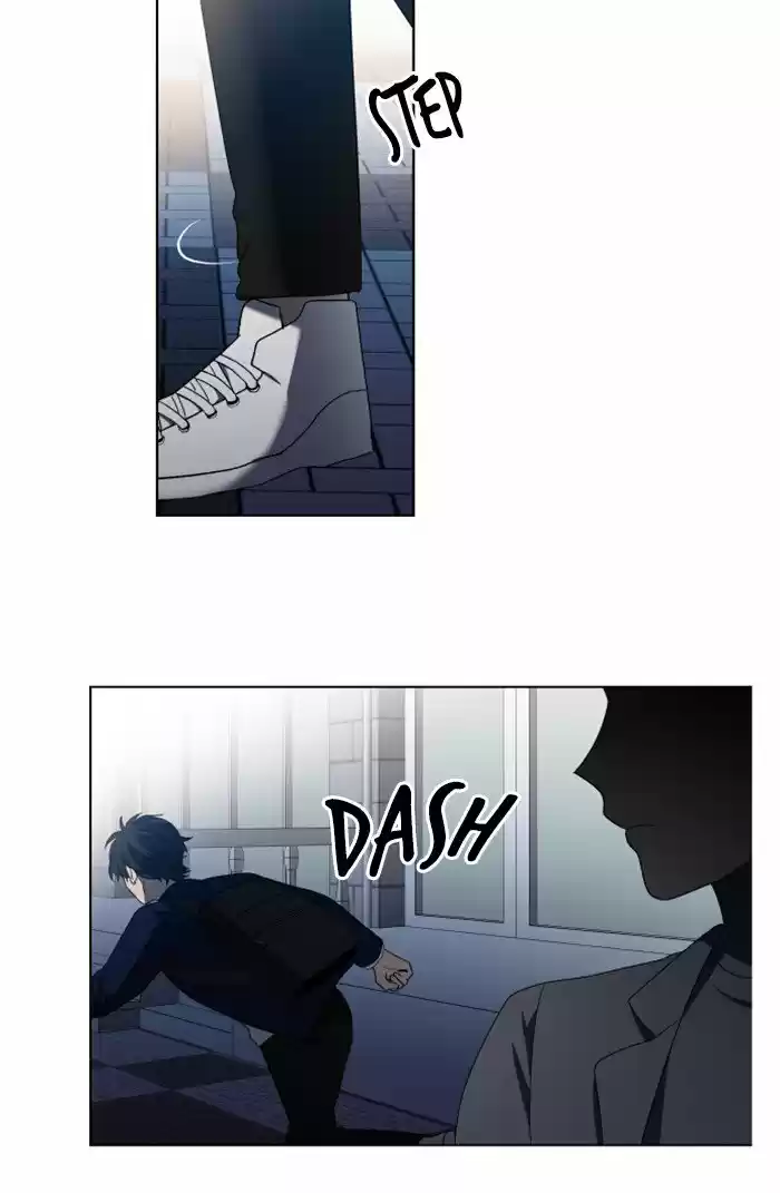 It’S Mine Chapter 10