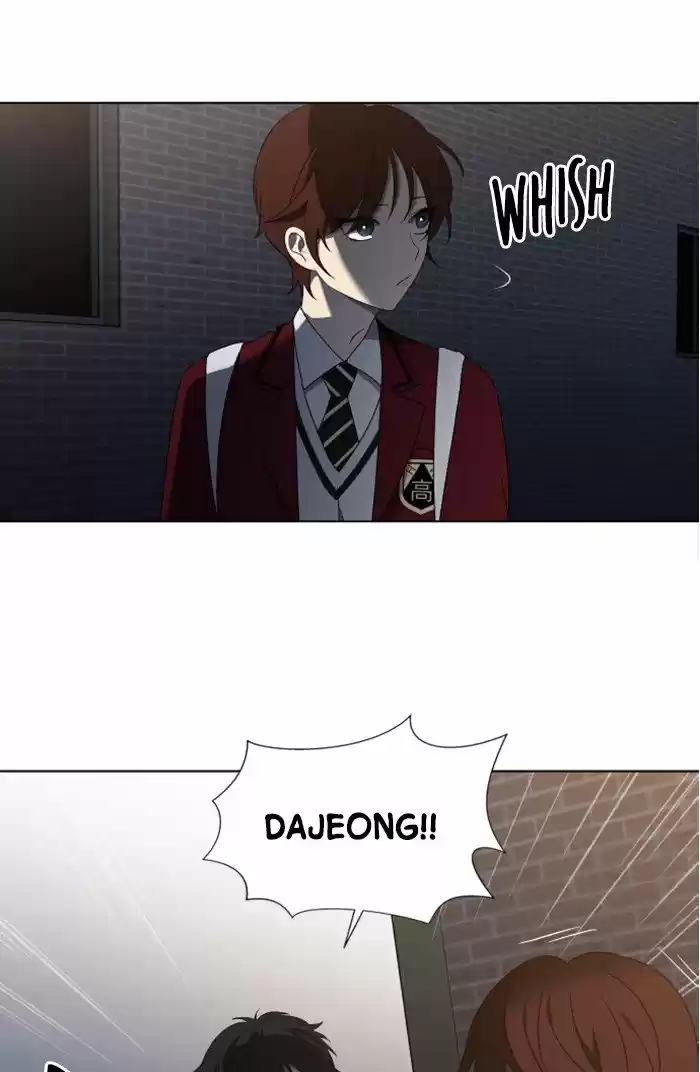 It’S Mine Chapter 10