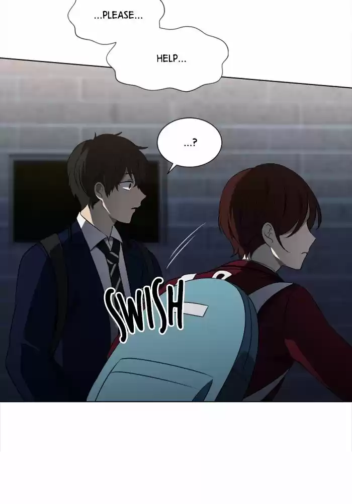 It’S Mine Chapter 10