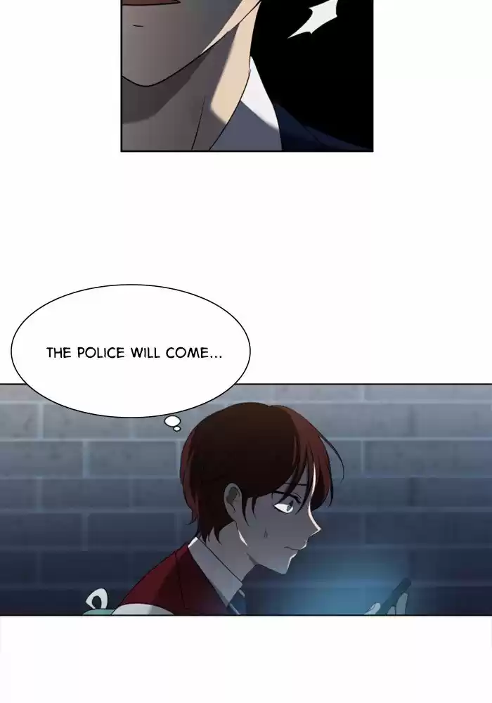 It’S Mine Chapter 10