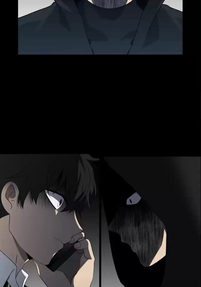 It’S Mine Chapter 10