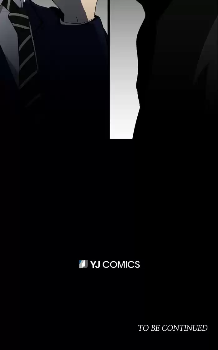 It’S Mine Chapter 10