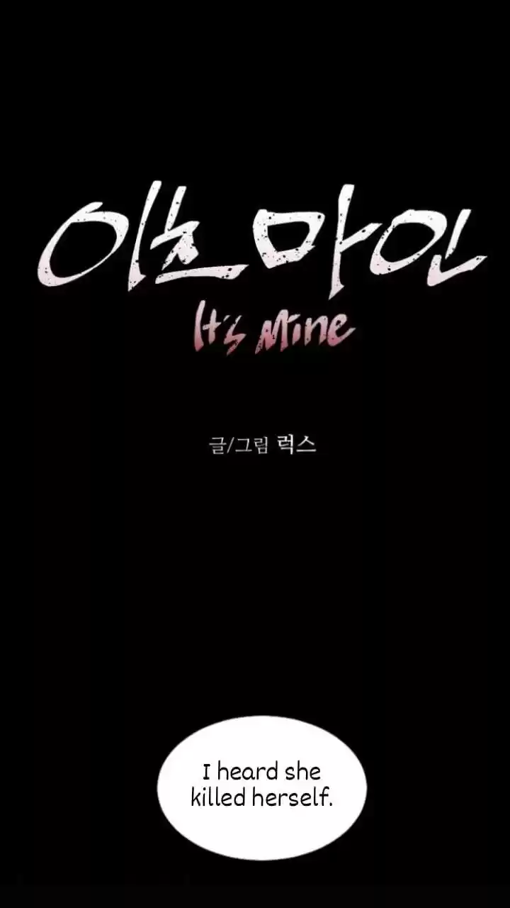 It’S Mine Chapter 100