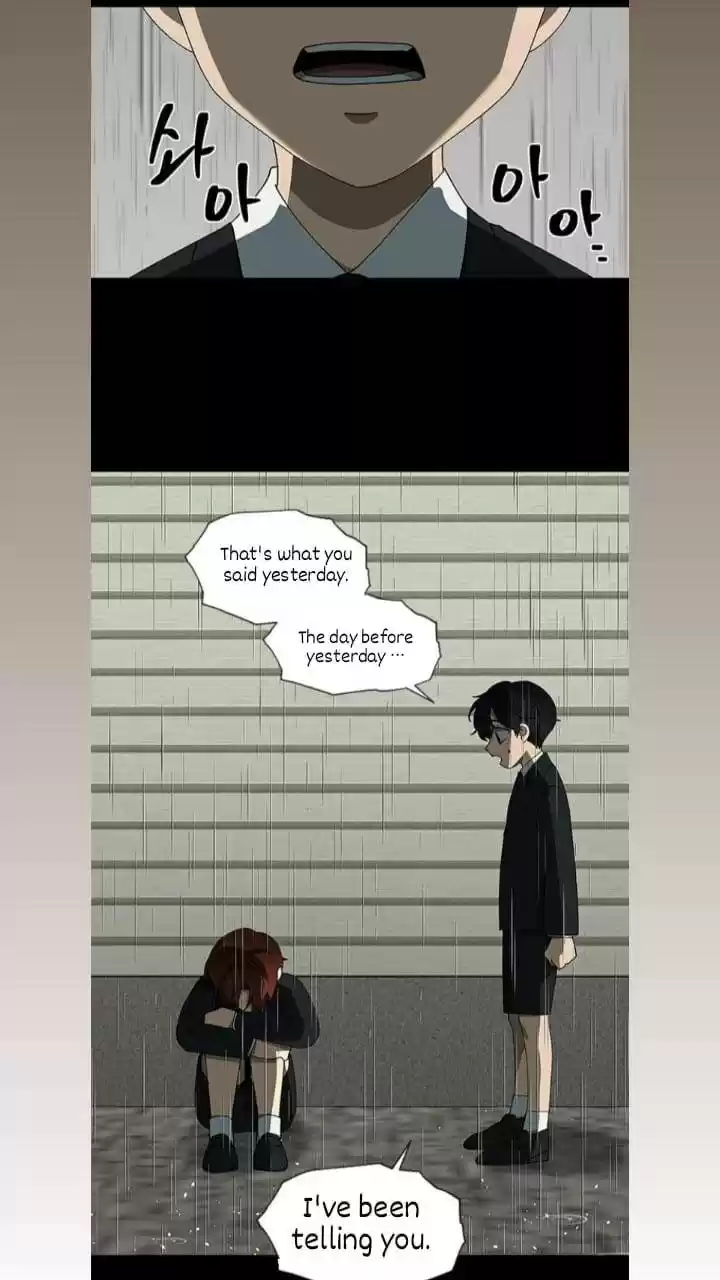 It’S Mine Chapter 100