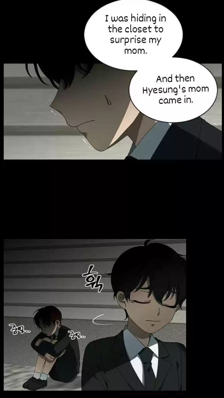 It’S Mine Chapter 100