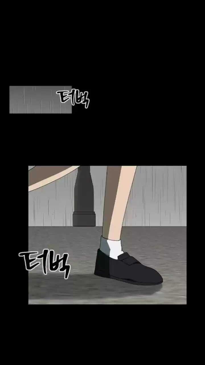 It’S Mine Chapter 100