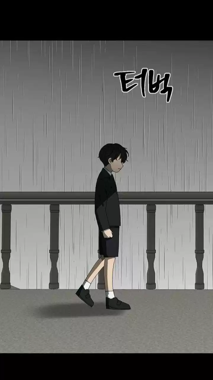 It’S Mine Chapter 100