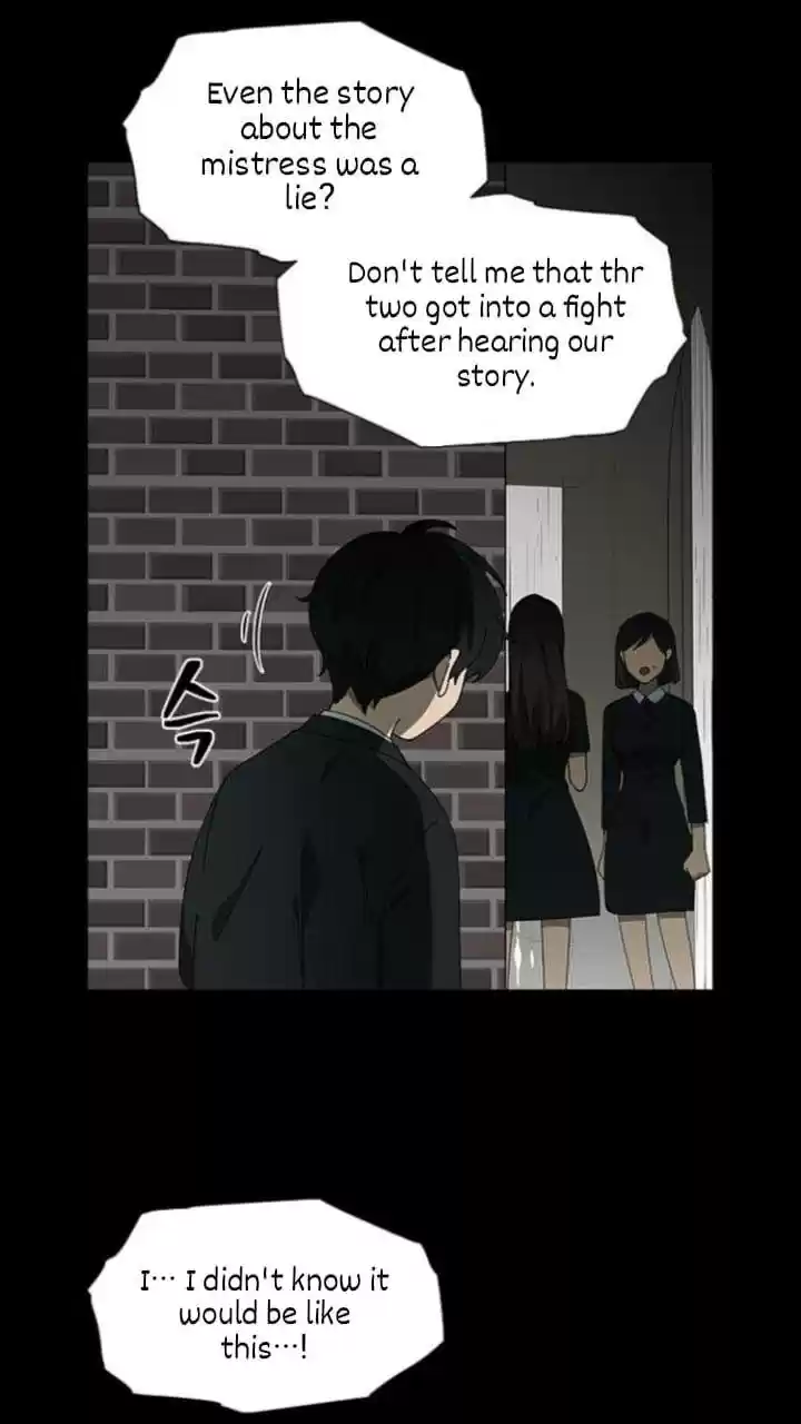 It’S Mine Chapter 100