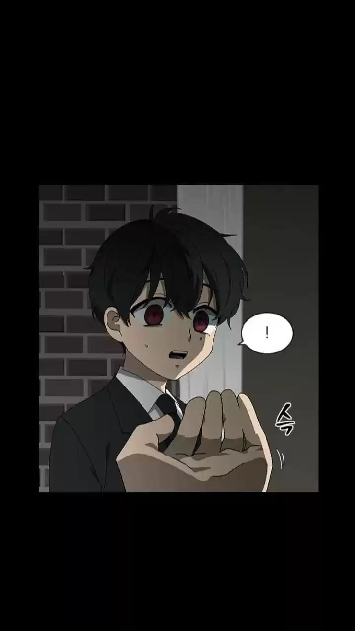 It’S Mine Chapter 100