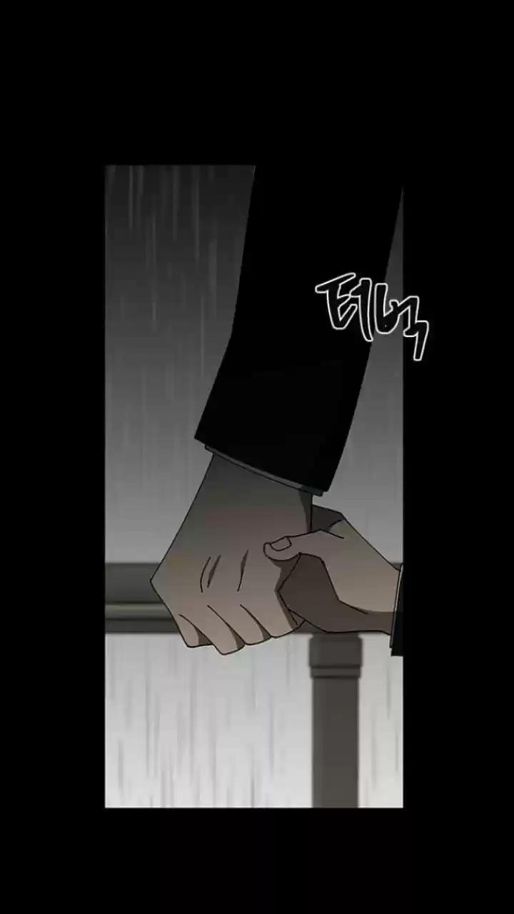 It’S Mine Chapter 100