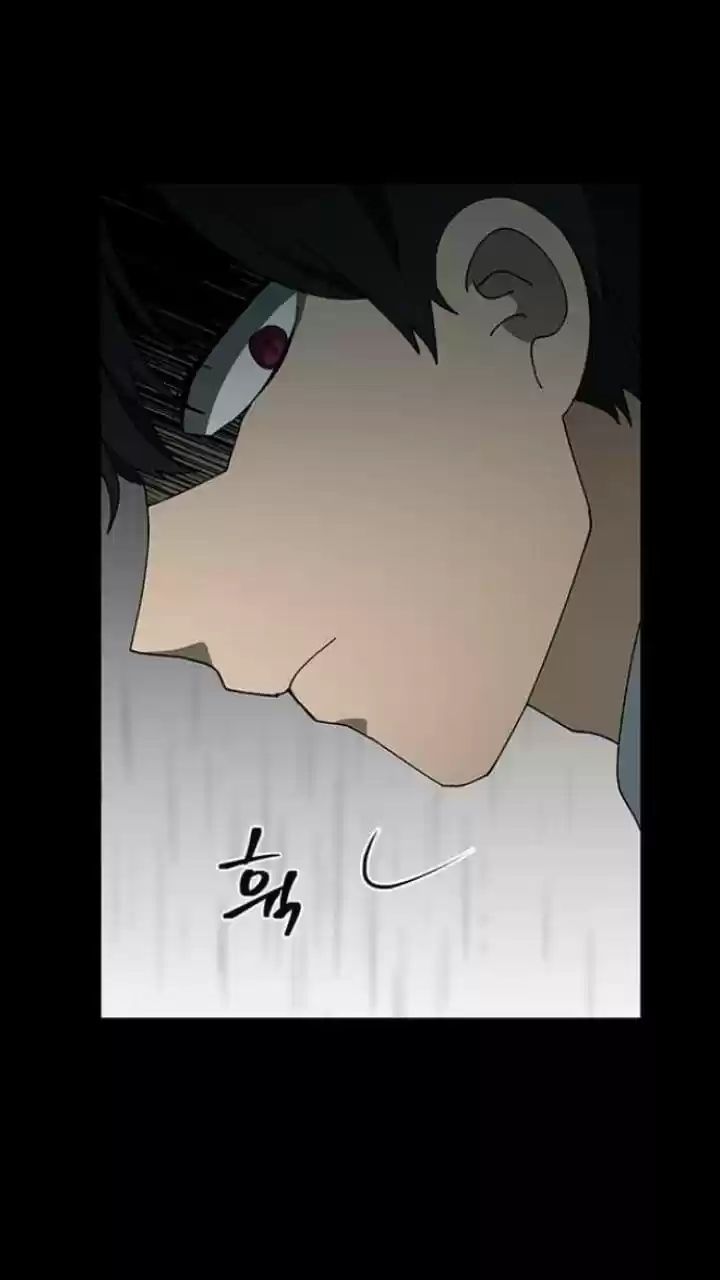 It’S Mine Chapter 100