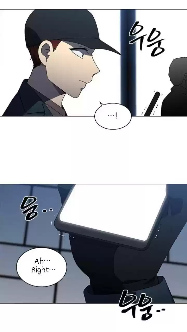 It’S Mine Chapter 101