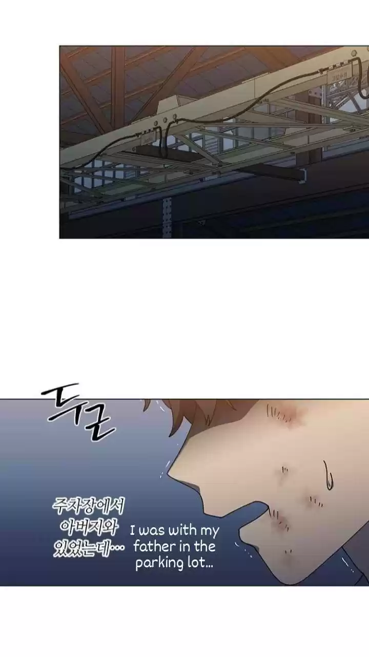 It’S Mine Chapter 101