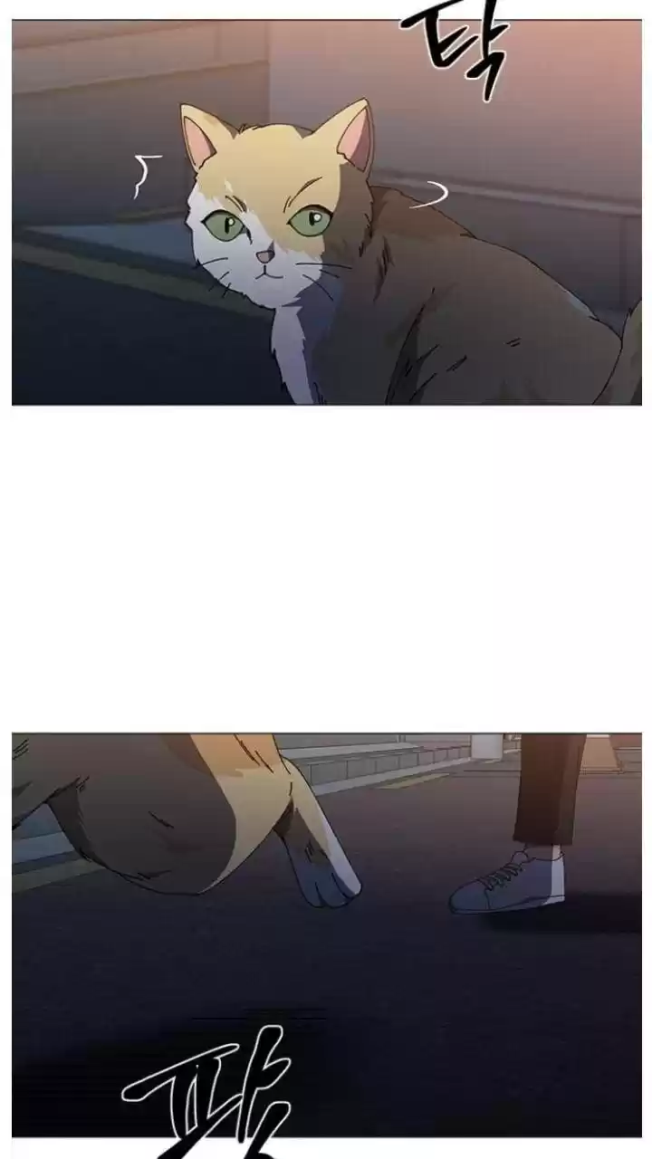 It’S Mine Chapter 101