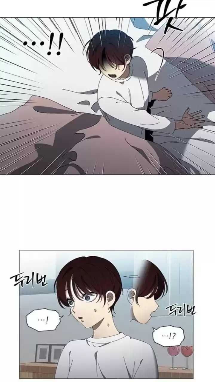 It’S Mine Chapter 102