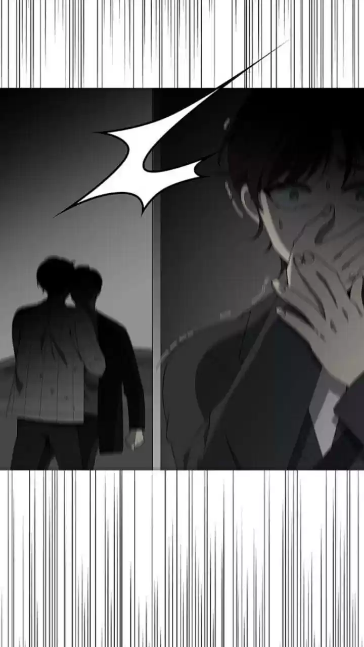 It’S Mine Chapter 102