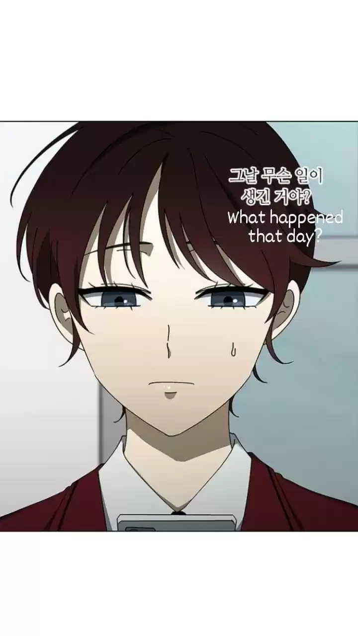 It’S Mine Chapter 102