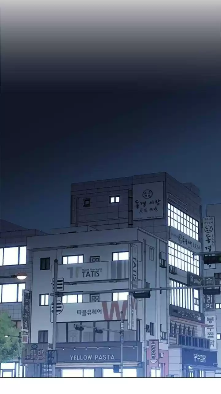 It’S Mine Chapter 102