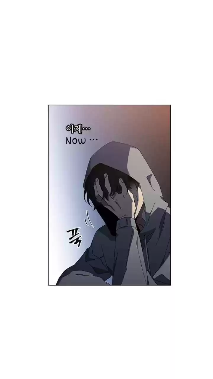 It’S Mine Chapter 102