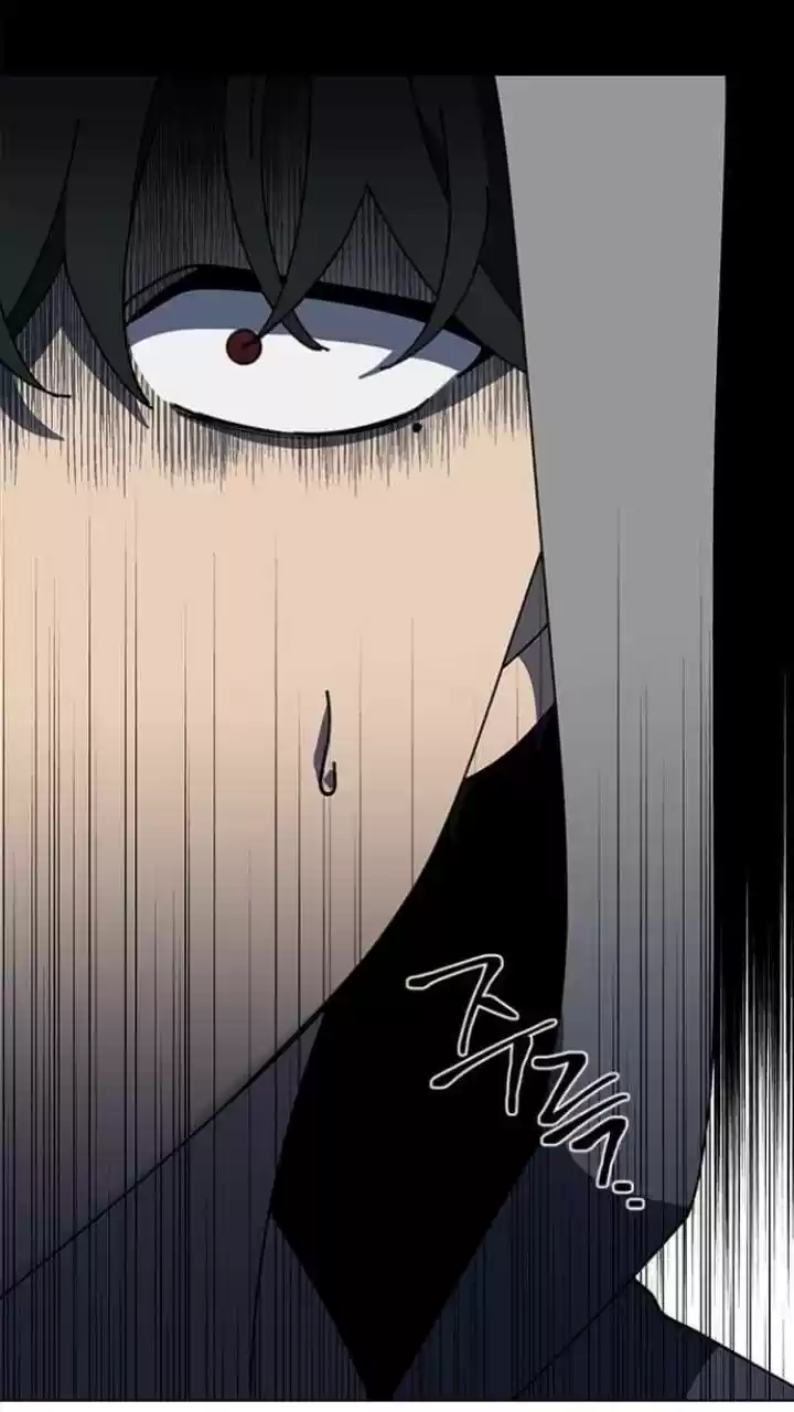 It’S Mine Chapter 102