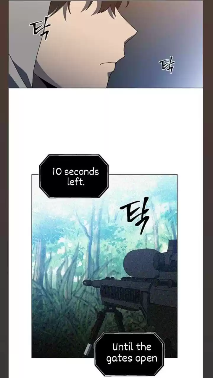 It’S Mine Chapter 102