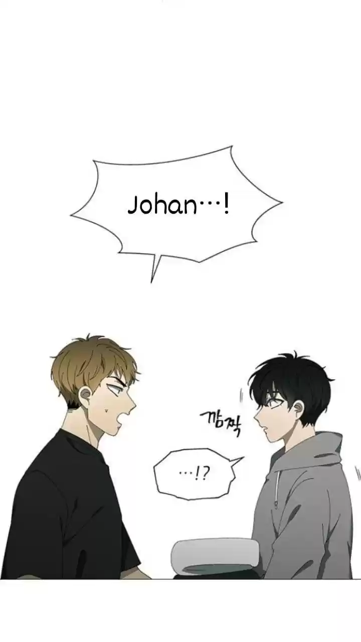 It’S Mine Chapter 103