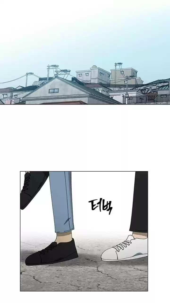 It’S Mine Chapter 103