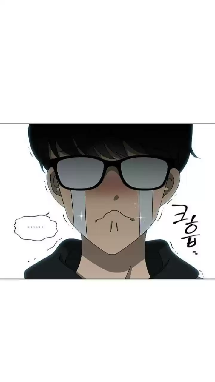 It’S Mine Chapter 103