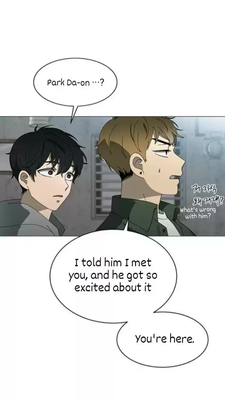 It’S Mine Chapter 103