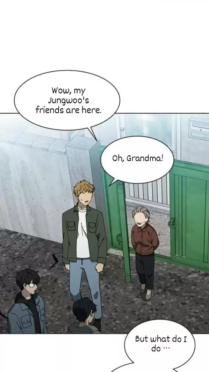 It’S Mine Chapter 103