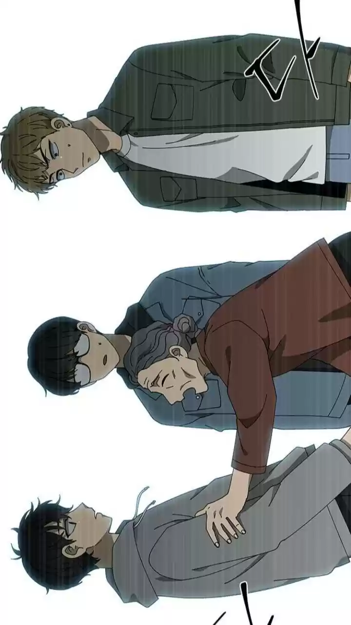 It’S Mine Chapter 103