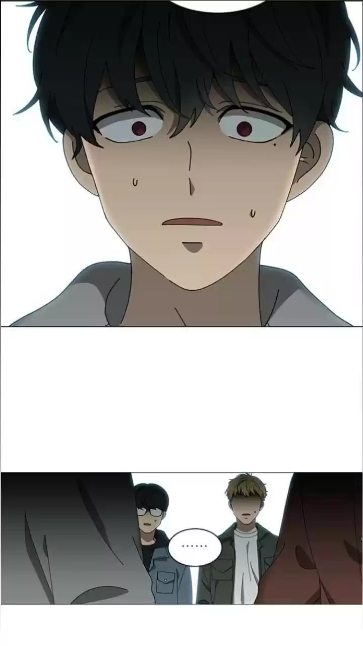 It’S Mine Chapter 103