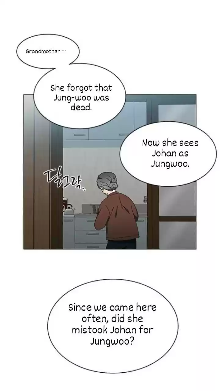 It’S Mine Chapter 103